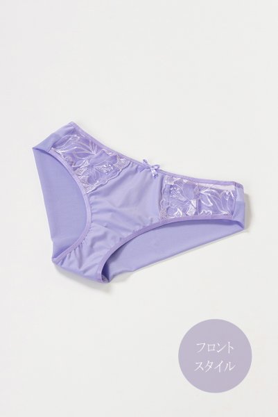 画像7: 【30%OFF】BONITA lilac C511 |ブラジリアンショーツ・ラベンダー | ewabien エヴァビアン (7)