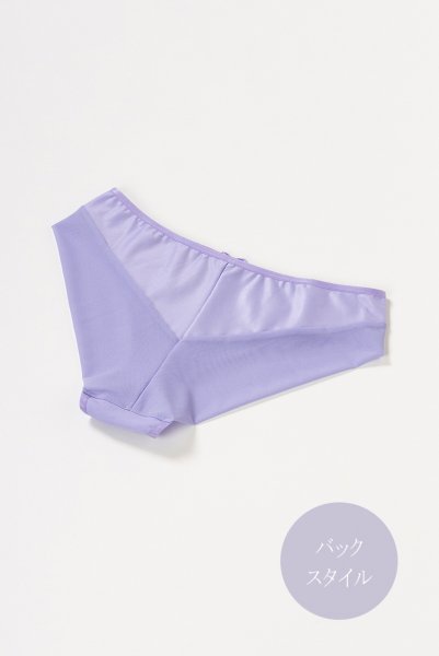 画像8: 【30%OFF】BONITA lilac C511 |ブラジリアンショーツ・ラベンダー | ewabien エヴァビアン (8)