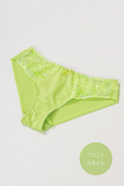 画像7: 【30%OFF】VIVIANA neongreen C511 |ブラジリアンショーツ・イエローグリーン | ewabien エヴァビアン (7)