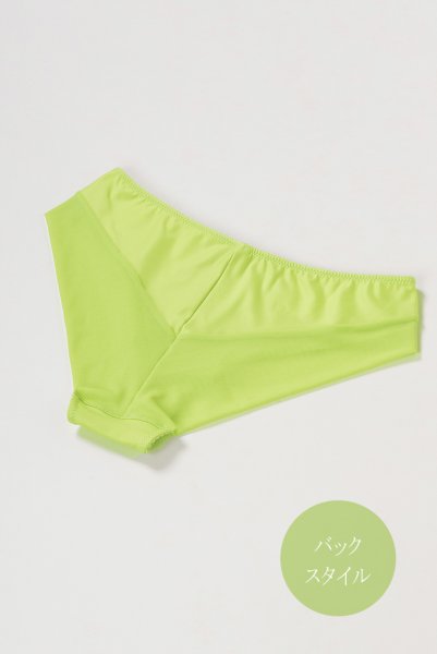 画像8: 【30%OFF】VIVIANA neongreen C511 |ブラジリアンショーツ・イエローグリーン | ewabien エヴァビアン (8)
