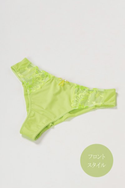 画像9: 【30%OFF】VIVIANA neongreen C322 |ブラジリアンタンガ・シースルー・イエローグリーン  | ewabien エヴァビアン (9)