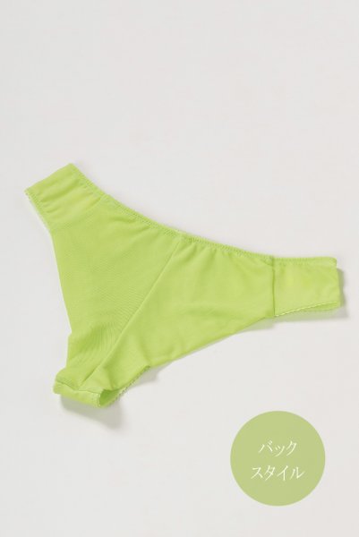 画像10: 【30%OFF】VIVIANA neongreen C322 |ブラジリアンタンガ・シースルー・イエローグリーン  | ewabien エヴァビアン (10)