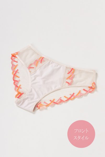 画像7: 【30%OFF】NAOMI orange C511 |ブラジリアンショーツ・ホワイト×オレンジ | ewabien エヴァビアン (7)