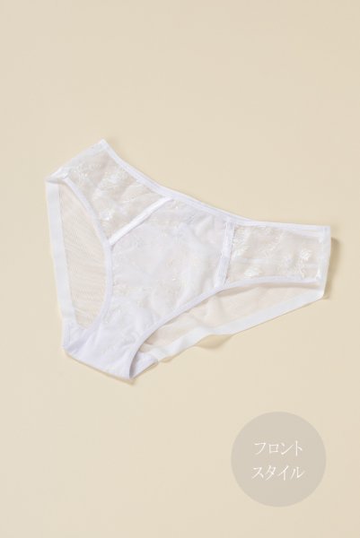 画像9: 【30%OFF】ALONA white C110 | ノーマルショーツ・ホワイト  | ewabien エヴァビアン (9)