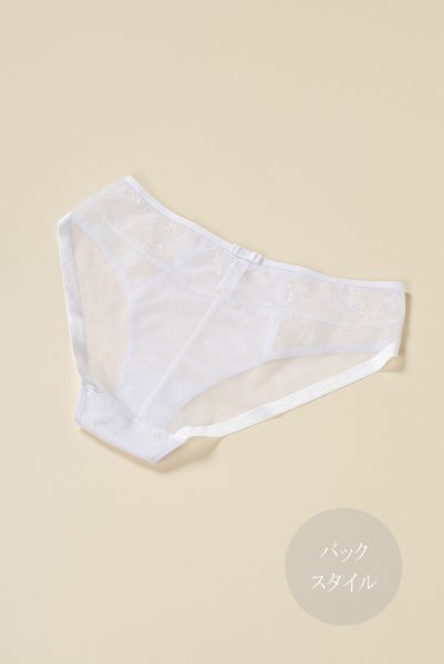 画像10: 【30%OFF】ALONA white C110 | ノーマルショーツ・ホワイト  | ewabien エヴァビアン (10)