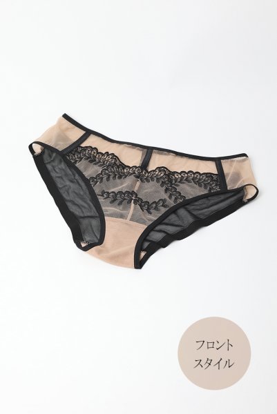 画像10: 【30%OFF】OFRA beige-black C110 | ノーマルショーツ・ベージュ×ブラック  | ewabien エヴァビアン (10)