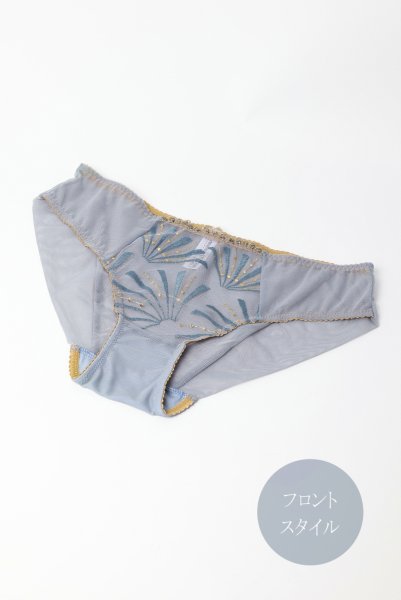 画像8: 【30%OFF】NATALI blue-grey C110 | ノーマルショーツ・ブルーグレー  | ewabien エヴァビアン (8)