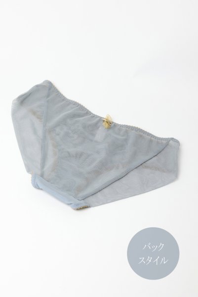 画像10: 【30%OFF】NATALI blue-grey C124 | ハイウエストショーツ・シースルー・ブルーグレー  | ewabien エヴァビアン (10)