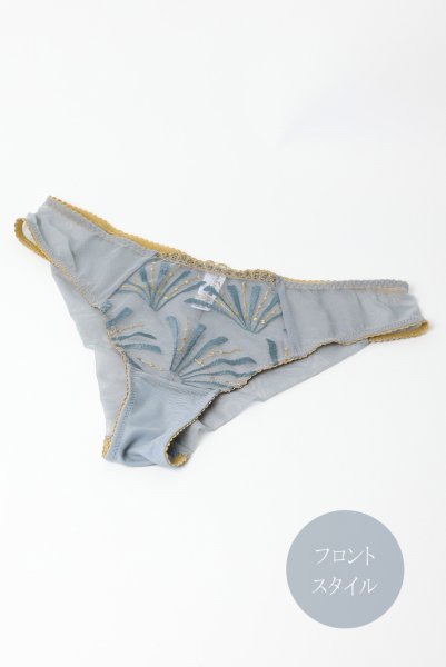 画像9: 【30%OFF】NATALI blue-grey C322 |ブラジリアンタンガ・シースルー・ブルーグレー  | ewabien エヴァビアン (9)