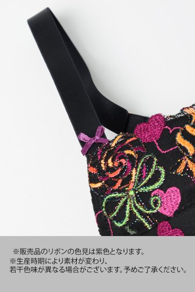 画像14: 【30%OFF】LOLA black-B214 | 3/4カップ・ワイヤーブラ・グラマー向け・ブラック| ewabien エヴァビアン| 輸入下着・高級ランジェリー  (14)