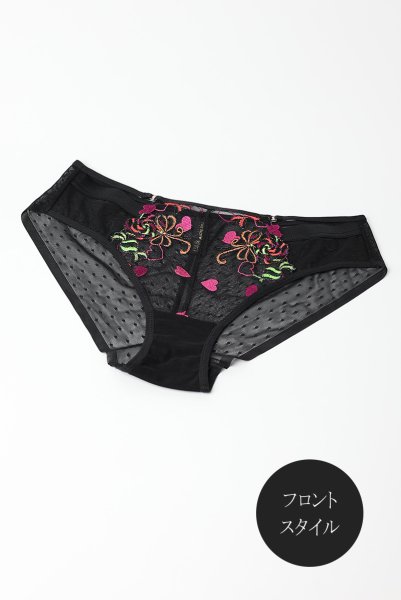 画像9: 【30%OFF】LOLA black-C511|ブラジリアンショーツ・ブラック | ewabien エヴァビアン (9)