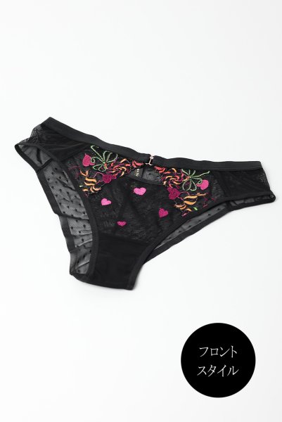 画像9: 【30%OFF】LOLA black-C322|ブラジリアンタンガ・シースルー・グリーン  | ewabien エヴァビアン (9)