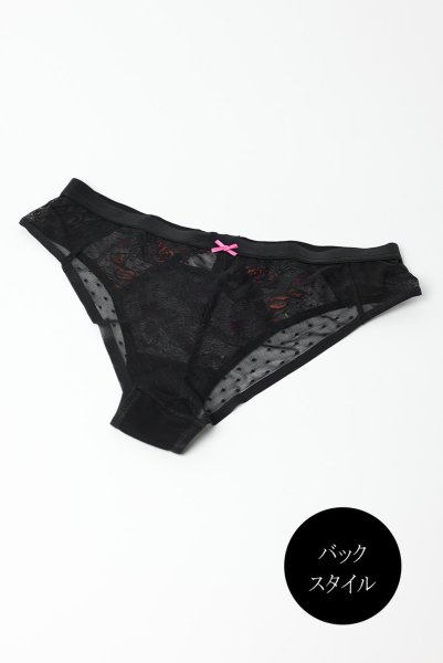 画像10: 【30%OFF】LOLA black-C322|ブラジリアンタンガ・シースルー・グリーン  | ewabien エヴァビアン (10)