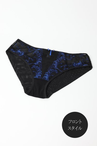 画像9: 【30%OFF】KIRA black-sapphire C110 | ノーマルショーツ・ブラック×ブルー  | ewabien エヴァビアン (9)