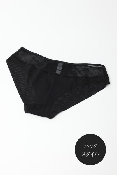 画像10: 【30%OFF】KIRA black-sapphire C110 | ノーマルショーツ・ブラック×ブルー  | ewabien エヴァビアン (10)