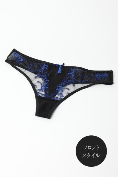 画像9: 【30%OFF】KIRA black-sapphire C200 |タンガ・Tバック・ブラック×ブルー  | ewabien エヴァビアン (9)