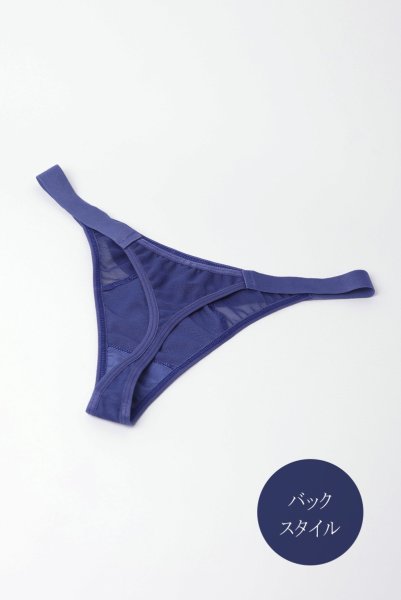 画像10: 【30%OFF】PRYMA-inkjet-C215 |タンガ・Tバック・インクジェット  | ewabien エヴァビアン (10)