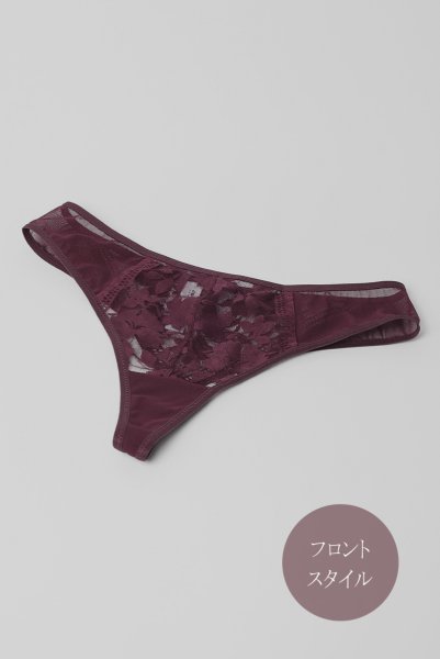 画像9: 【30%OFF】ORLANDO-claret-C201 |タンガ・クラレット  | ewabien エヴァビアン (9)