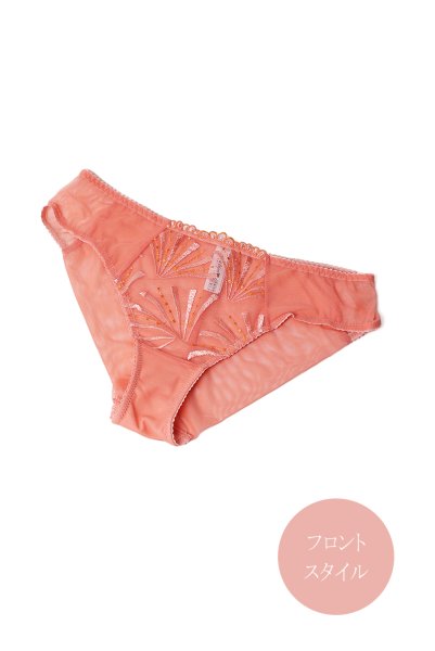 画像9: NATALI flamingo C511|ブラジリアンショーツ・ピンク | ewabien エヴァビアン (9)