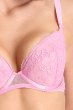 画像6: FIORA pink B214 | 3/4カップ・ワイヤーブラ・グラマー向け・すっぴん美乳ブラ・ピンク| ewabien エヴァビアン| 輸入下着・高級ランジェリー  (6)