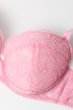 画像8: FIORA pink B214 | 3/4カップ・ワイヤーブラ・グラマー向け・すっぴん美乳ブラ・ピンク| ewabien エヴァビアン| 輸入下着・高級ランジェリー  (8)