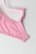 画像11: FIORA pink B214 | 3/4カップ・ワイヤーブラ・グラマー向け・すっぴん美乳ブラ・ピンク| ewabien エヴァビアン| 輸入下着・高級ランジェリー  (11)