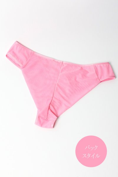 画像10: FIORA pink C322 |ブラジリアンタンガ・ピンク  | ewabien エヴァビアン (10)