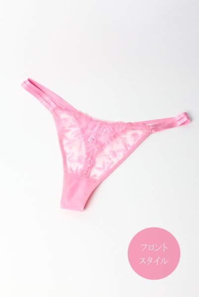 画像9: FIORA pink C215 |タンガ・Tバック・ピンク | ewabien エヴァビアン (9)