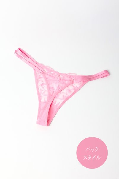 画像10: FIORA pink C215 |タンガ・Tバック・ピンク | ewabien エヴァビアン (10)