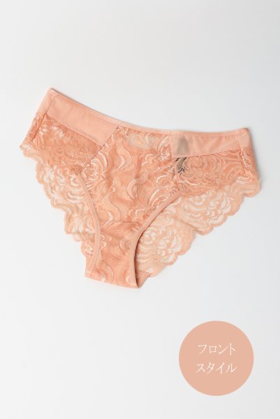 画像9: MARISA-apricot-C511|ブラジリアンショーツ・アプリコット | ewabien エヴァビアン (9)