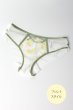 画像9: LIMON cream C511｜ブラジリアンショーツ・クリーム | ewabien エヴァビアン【サイズ交換NG・メール便対象】輸入下着・高級ランジェリー  (9)