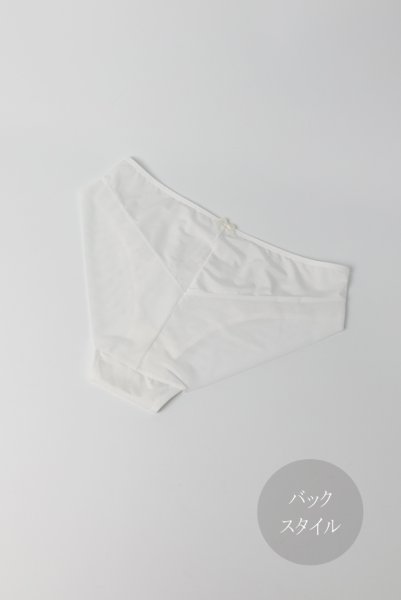 画像10: RINA cream C110 | ノーマルショーツ・ホワイト  | ewabien エヴァビアン (10)