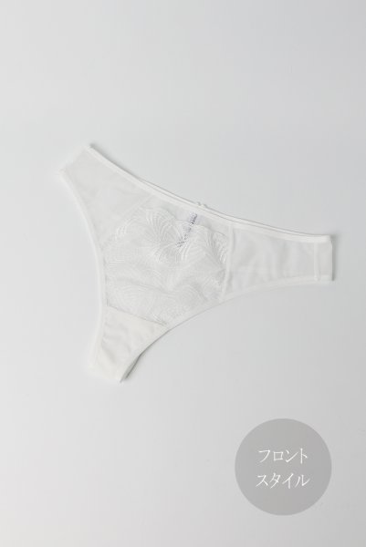 画像9: RINA cream C200 |タンガ・Tバック・ホワイト  | ewabien エヴァビアン (9)