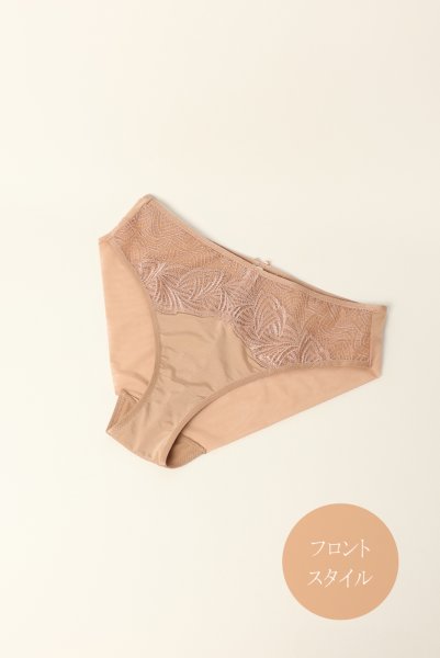 画像9: RINA beige C110 | ノーマルショーツ・ベージュ  | ewabien エヴァビアン (9)