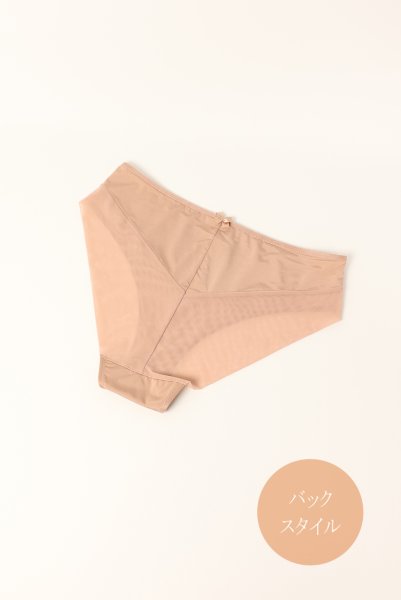 画像10: RINA beige C110 | ノーマルショーツ・ベージュ  | ewabien エヴァビアン (10)