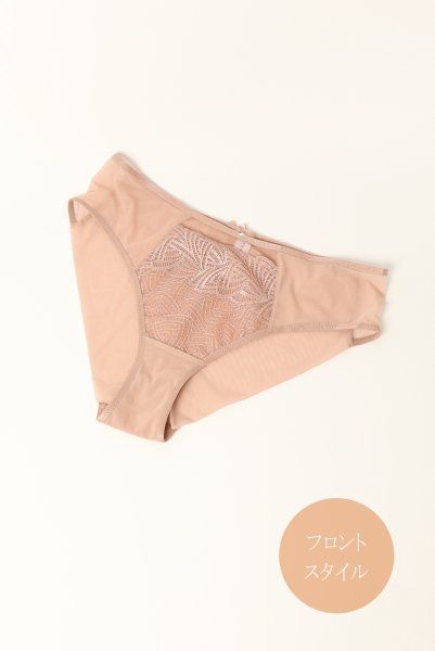 画像9: RINA beige C511|ブラジリアンショーツ・ベージュ | ewabien エヴァビアン (9)