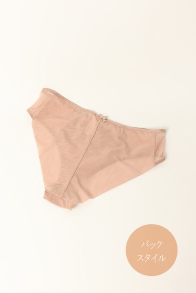 画像10: RINA beige C511|ブラジリアンショーツ・ベージュ | ewabien エヴァビアン (10)