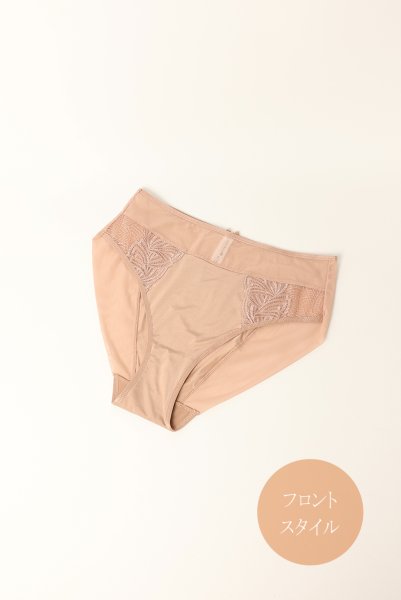 画像9: RINA beige C125 | ハイウエストショーツ・シースルー・ベージュ  | ewabien エヴァビアン (9)