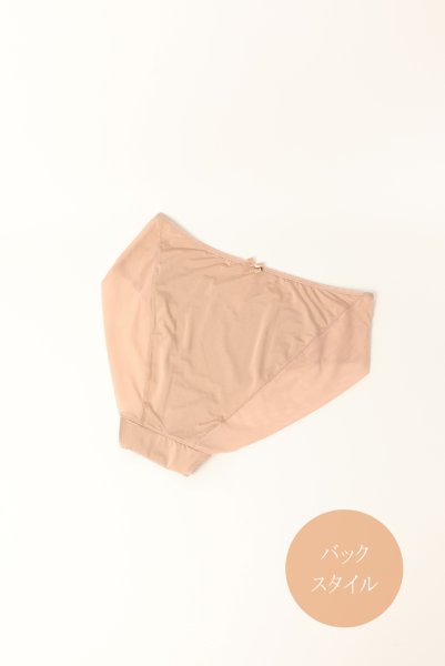 画像10: RINA beige C125 | ハイウエストショーツ・シースルー・ベージュ  | ewabien エヴァビアン (10)