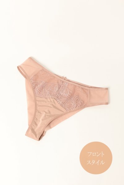 画像9: RINA beige C322 |ブラジリアンタンガ・ベージュ  | ewabien エヴァビアン (9)