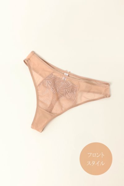 画像9: RINA beige C200 |タンガ・Tバック・ベージュ  | ewabien エヴァビアン (9)