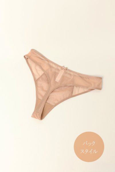画像10: RINA beige C200 |タンガ・Tバック・ベージュ  | ewabien エヴァビアン (10)