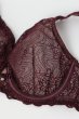 画像9: MARIBEL cherry B862 | ブラレット・フルカップ・パッドなし・ワイヤーブラ・一枚レース・大きいサイズ・バイオレット | ewabien エヴァビアン (9)
