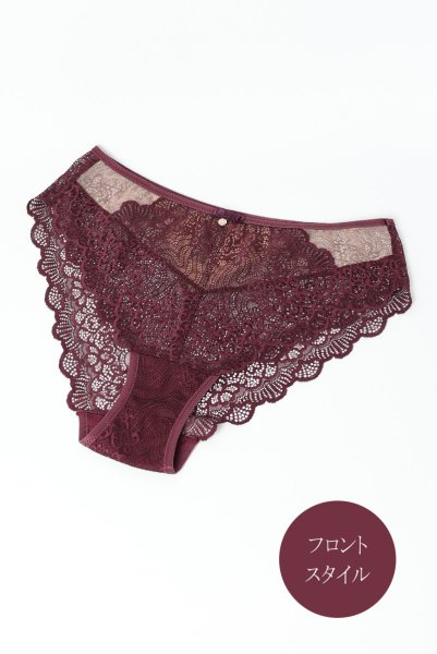 画像9: MARIBEL cherry C511|ブラジリアンショーツ・バイオレット | ewabien エヴァビアン (9)
