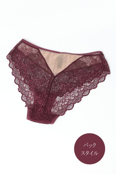 画像10: MARIBEL cherry C511|ブラジリアンショーツ・バイオレット | ewabien エヴァビアン (10)