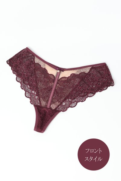 画像9: MARIBEL cherry C220|タンガ・バイオレット  | ewabien エヴァビアン (9)