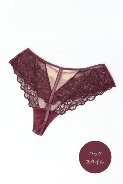 画像10: MARIBEL cherry C220|タンガ・バイオレット  | ewabien エヴァビアン (10)