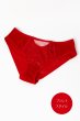 画像9: HARPER red C511｜ブラジリアンショーツ・レッド | ewabien エヴァビアン【サイズ交換NG・メール便対象】輸入下着・高級ランジェリー  (9)