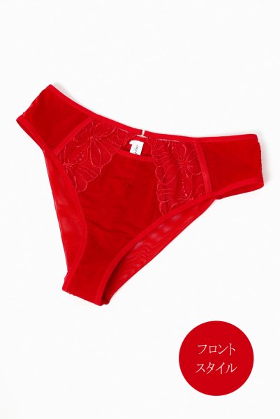 画像9: HARPER-red-C322 |ブラジリアンタンガ・レッド  | ewabien エヴァビアン【サイズ交換NG・メール便対象】輸入下着・高級ランジェリー  (9)