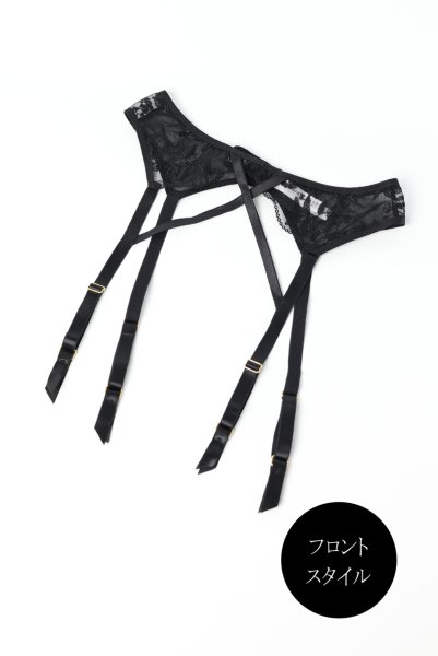画像8: FIORA black-C606 |ガーターベルト・ブラック | ewabien エヴァビアン【サイズ交換OK・メール便対象】輸入下着・高級ランジェリー  (8)